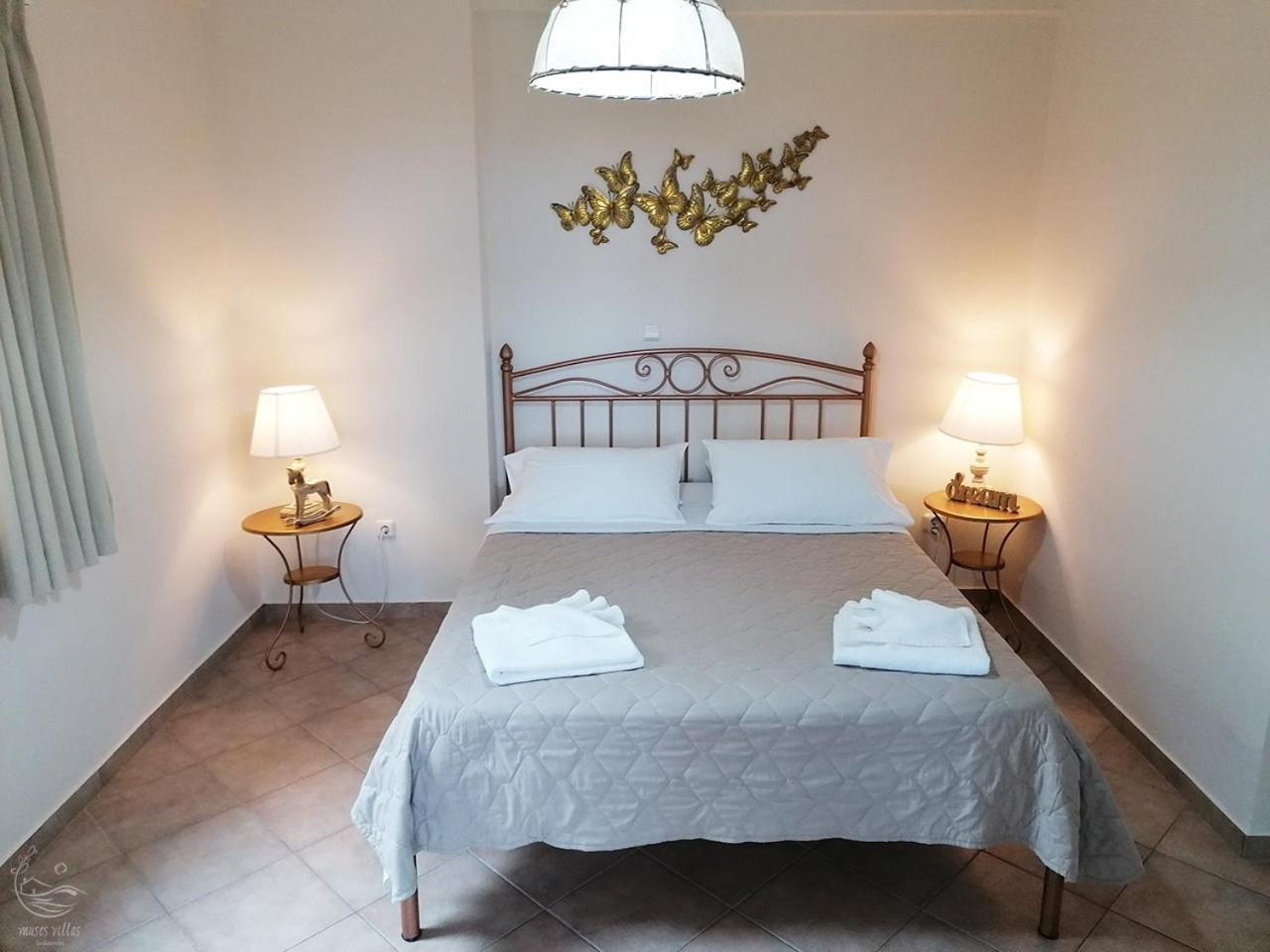 Muses Appartement *