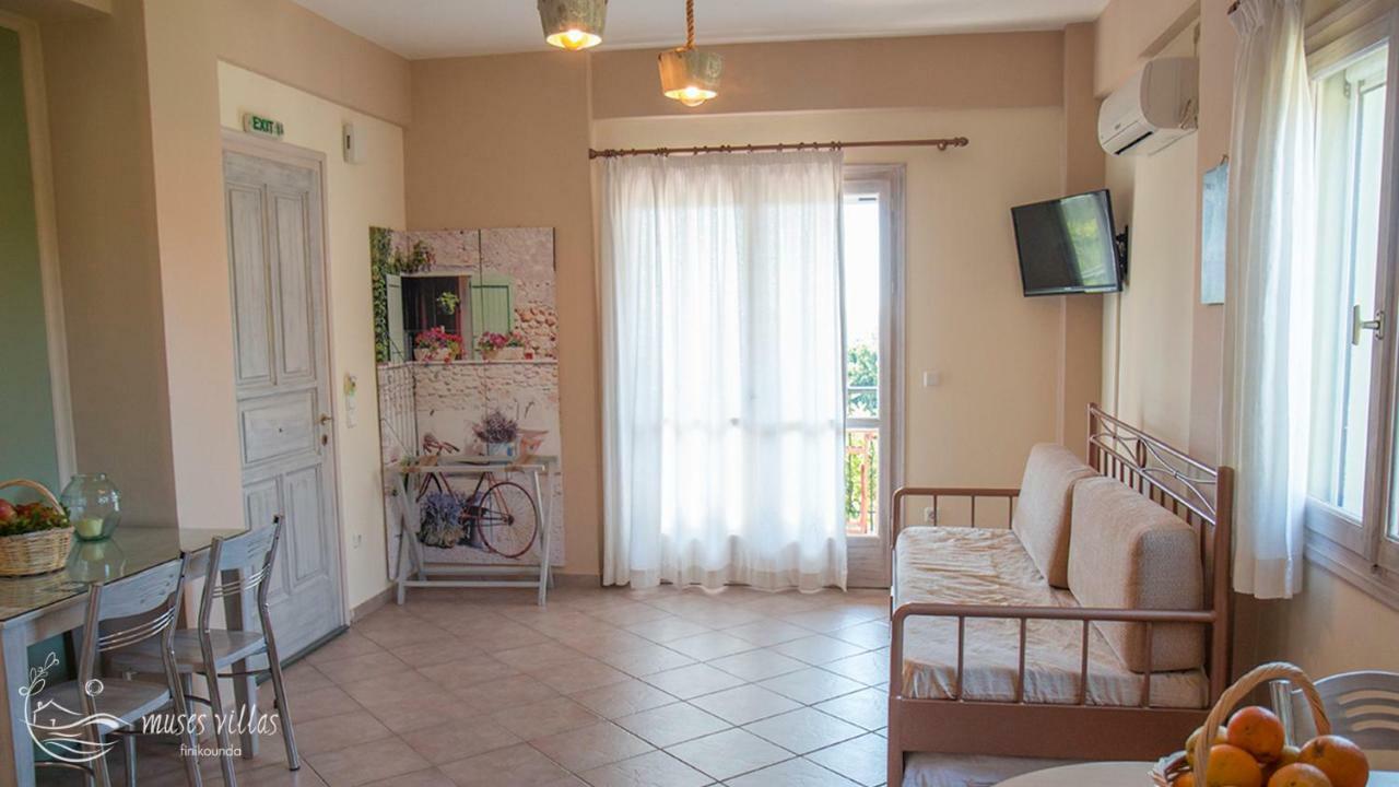 Muses Daire Finikounta