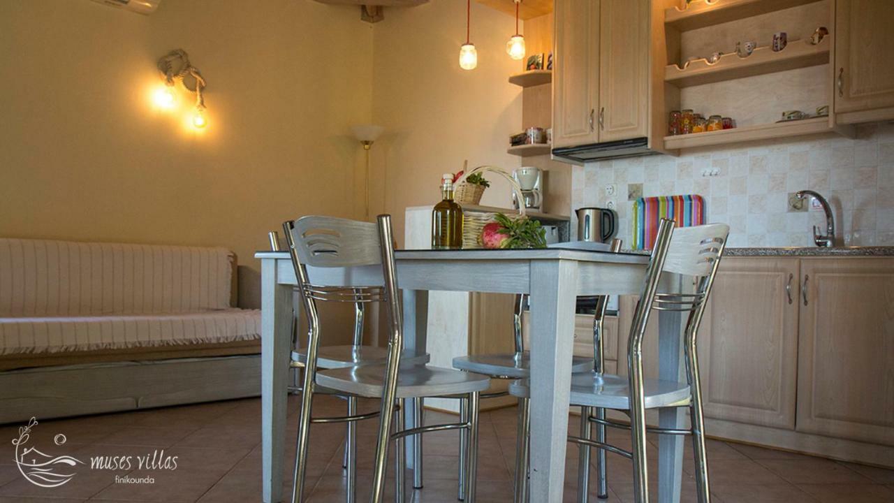 Muses Appartement